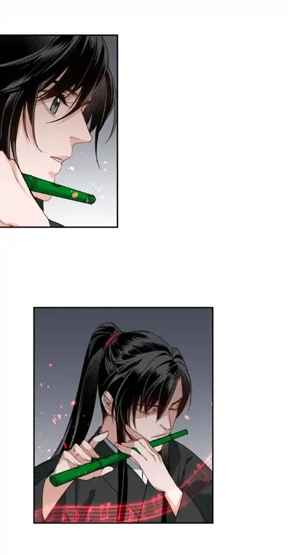 Mo Dao Zu Shi Chapter 47 image 07_optimized